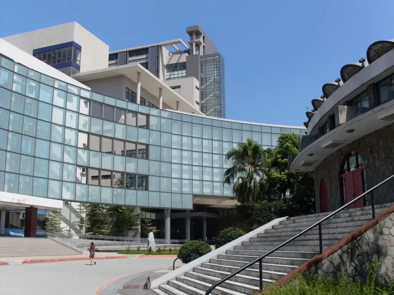 Dai Hoc Phu Nhan Ju Jen Catholic University Anh 1.jpg