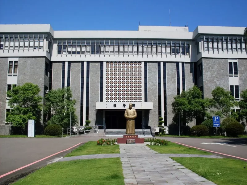 Dai Hoc Phu Nhan Ju Jen Catholic University.jpg