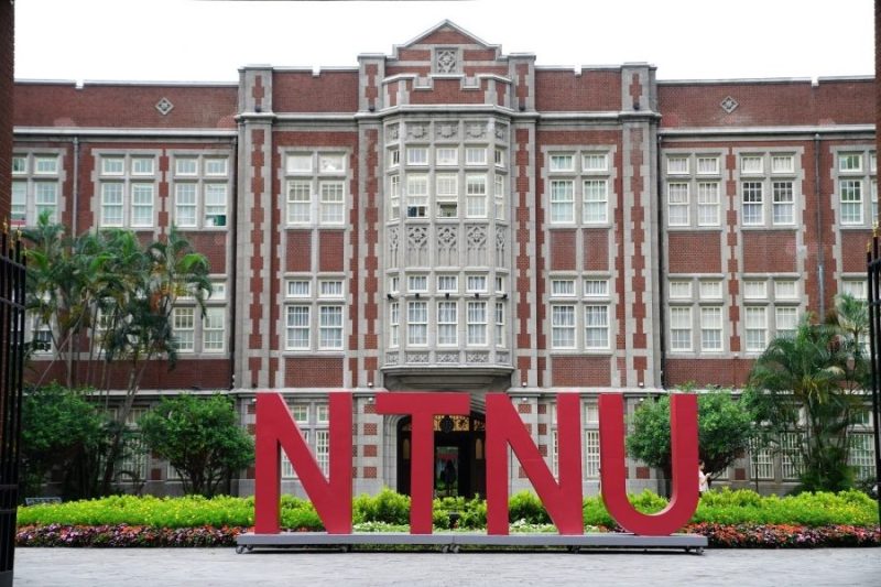 Dai Hoc Su Pham Quoc Gia Dai Loan National Taiwan Normal University 1 900x600