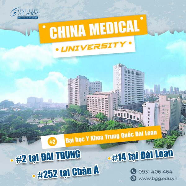 Đại học Y Khoa Trung Quốc Đài Loan - China Medical University, Taiwan