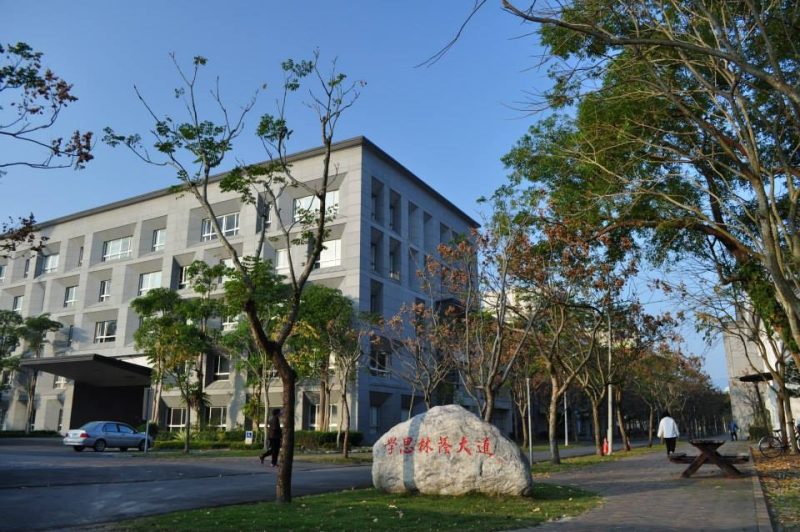 Quoc Lap Nghi Lan