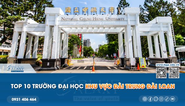 Top 10 Trường Đại học Khu vực Đài Trung Đài Loan