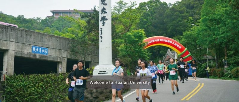 Dai Hoc Hoa Pham Huafan University 1 900x386