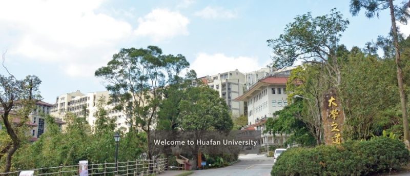 Dai Hoc Hoa Pham Huafan University 2 900x386