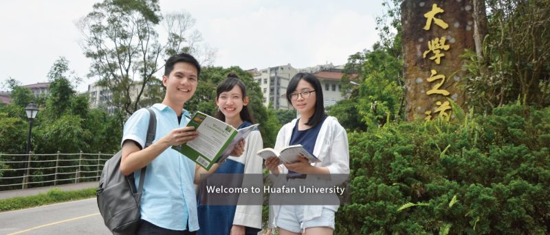 Dai Hoc Hoa Pham Huafan University