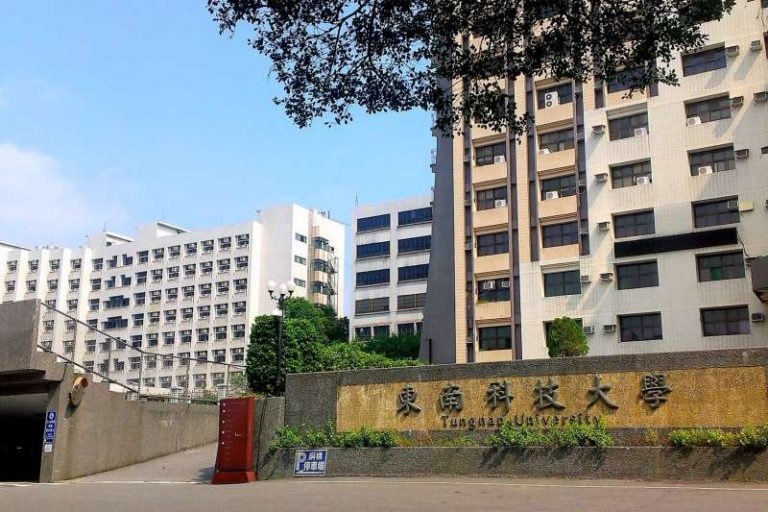 Dai Hoc Khoa Hoc Va Ky Thuat Dong Nam Tungnan University 1 768x512