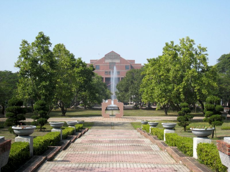 Đại học Quốc lập Trung Chính National Chung Cheng Univeersity