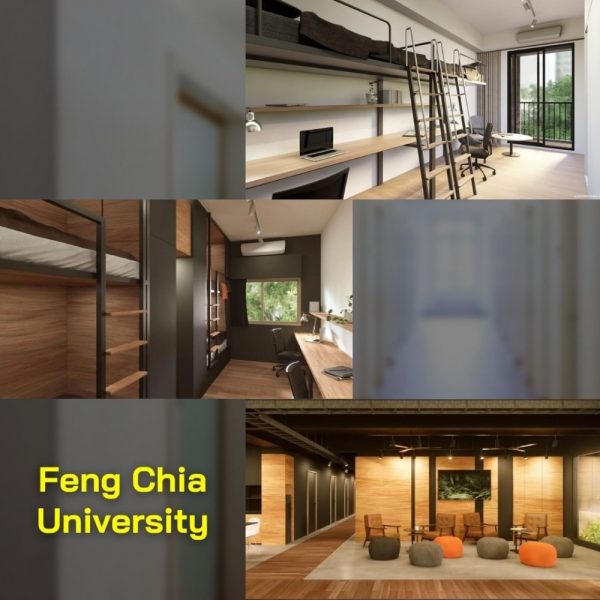 Ky Tuc Xa Dai Hoc Phung Giap Dai Loan Feng Chia University Dorm