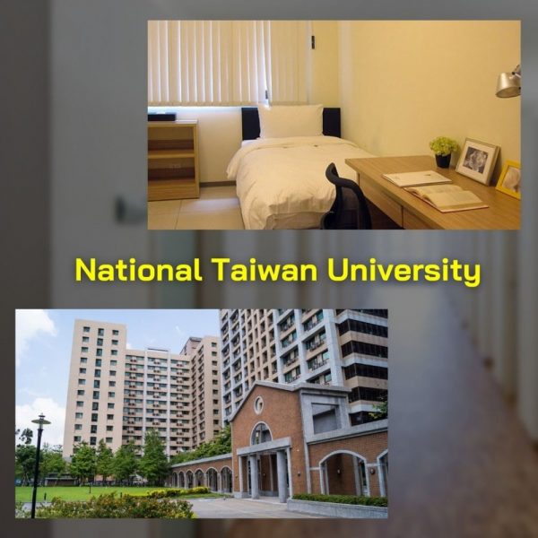 Ky Tuc Xa Dai Hoc Quoc Lap Dai Loan National Taiwan University Dorm