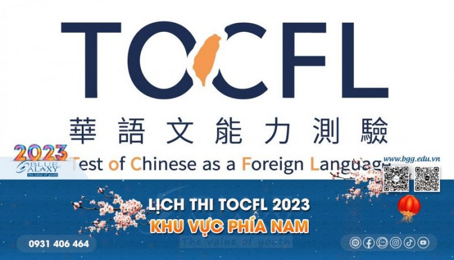 Lich Thi Tocfl 2023