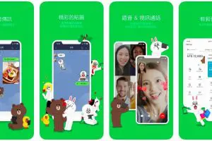 Line Top 7 Ung Dung Huu Ich Danh Cho Du Hoc Sinh Tai Dai Loan 300x200.jpg