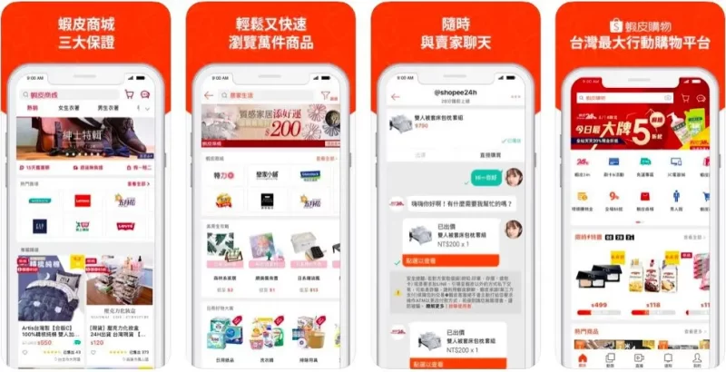 Shopee Top 7 Ung Dung Huu Ich Danh Cho Du Hoc Sinh Tai Dai Loan.jpg