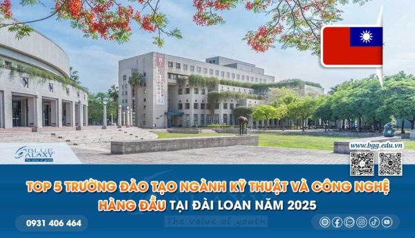 Top 5 Truong Dao Tao Nganh Ky Thuat Va Cong Nghe Hang Dau Tai Dai Loan Nam 2025 600x344