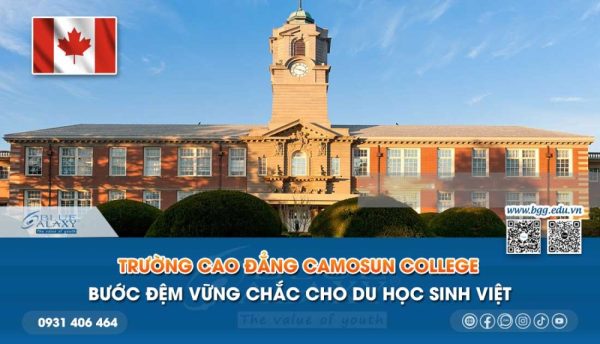 Camosun College