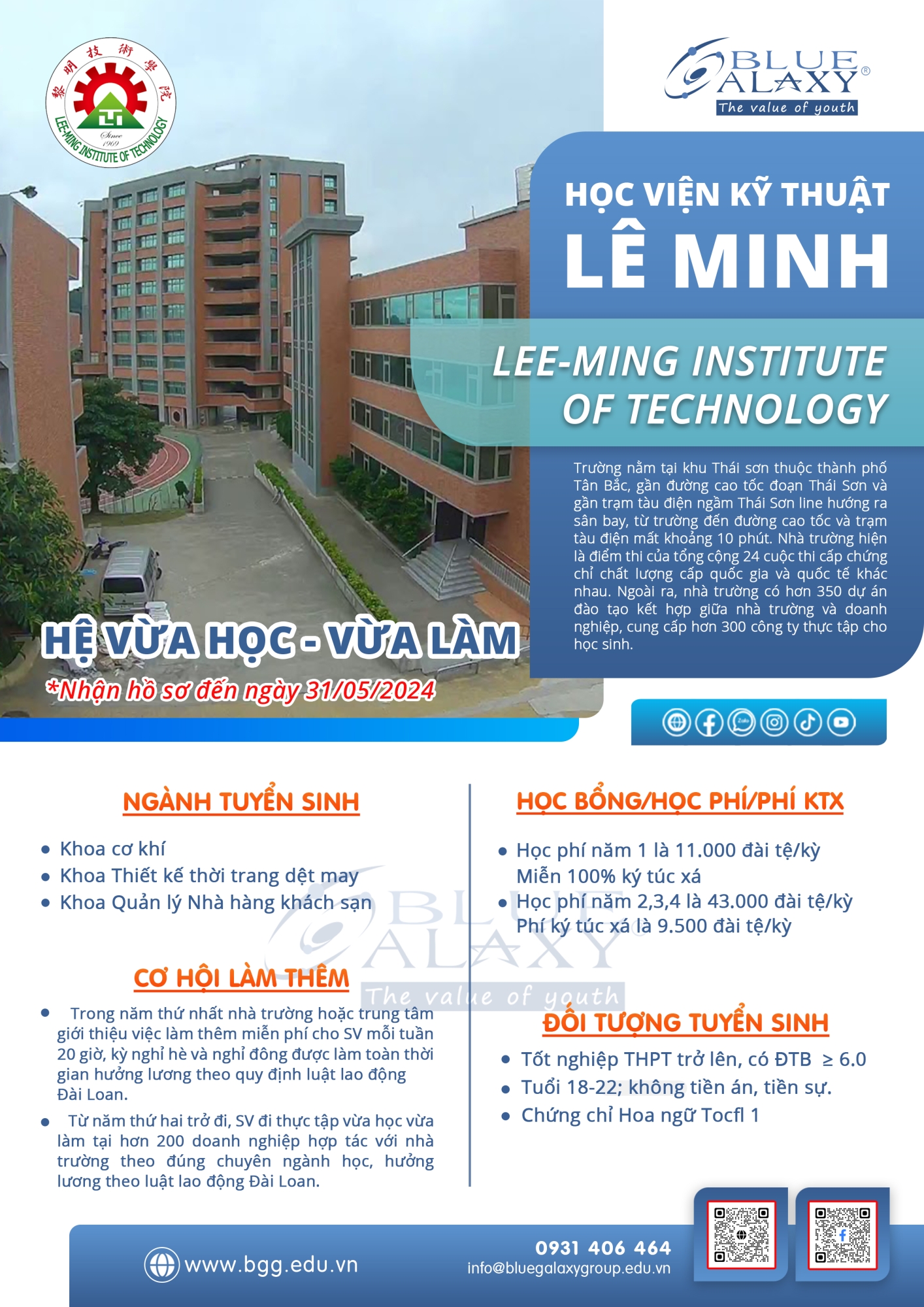 . Đh Lee Ming 9.2024