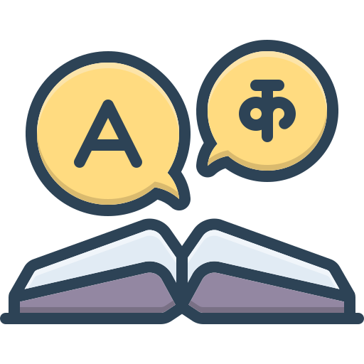 Language 16504173