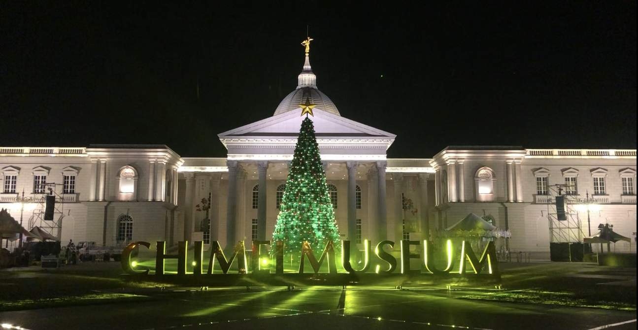 Top 8 Địa Điểm Dành Cho Du Học Sinh Đài Loan Trong Mùa Giáng Sinh 2024